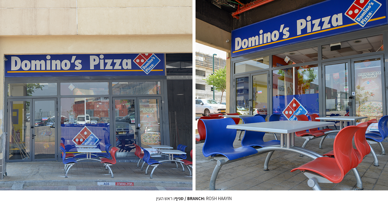 dominos-takeaway7